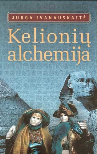 Vaizdas:Kelioniu alchemija.jpg