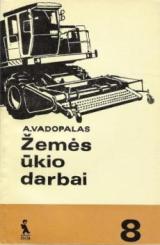 Vaizdas:Vadovėlis ZUD AV 6.jpg