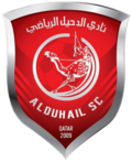 Miniatiūra antraštei: Al-Duhail SC