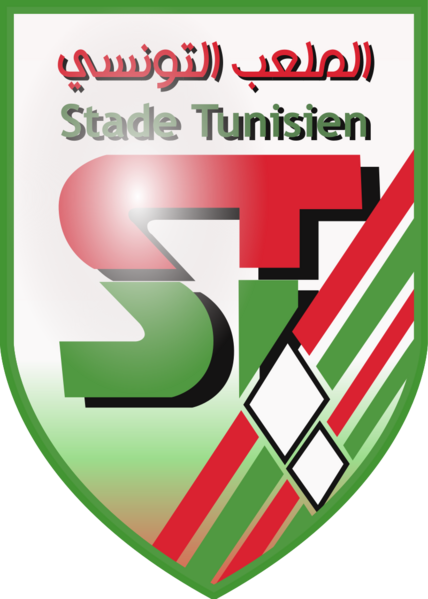 Vaizdas:Stade Tunisien.png