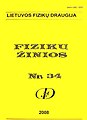 Versijos 13:10, 8 gegužės 2009 miniatiūra