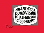 Miniatiūra antraštei: Eurovizijos dainų konkursas 1966