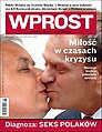 Versijos 02:16, 1 rugpjūčio 2009 miniatiūra