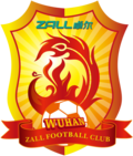 Miniatiūra antraštei: Wuhan FC