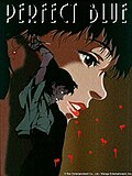 Miniatiūra antraštei: Perfect Blue