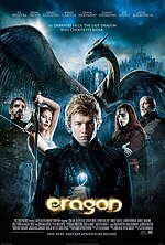 Miniatiūra antraštei: Eragonas (filmas)