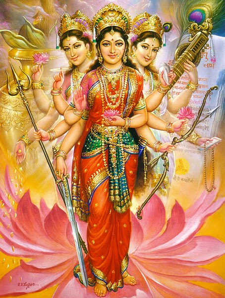 Vaizdas:Tridevi.png.jpg