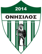 Onisilos Sotira 2014 logo.png