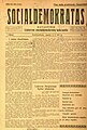 Socialdemokratas LSDP laikraštis 1919.jpg
