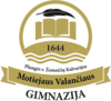 Žemaičių Kalvarijos Motiejaus Valančiaus gimnazija herbas
