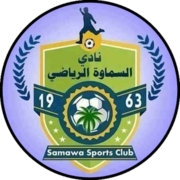 Al-Samawa FC.png