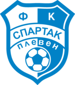 Spartak-pleven-logo.png