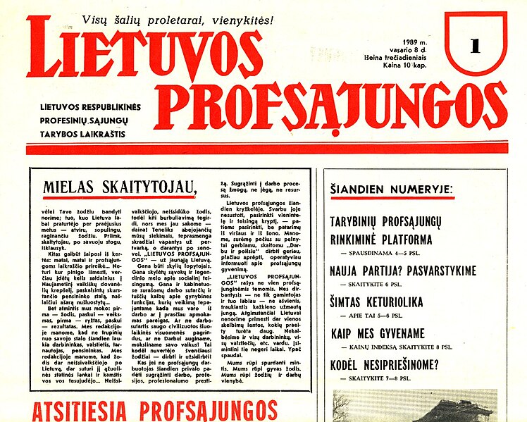 Vaizdas:Lietuvosprofsąjungos1989 02 08.jpg