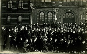 Vytauto Didžiojo Universitetas