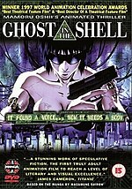 Miniatiūra antraštei: Ghost in the Shell (filmas)