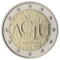 2015 m. gruodžio 14 d. išleista pirmoji lietuviška proginė 2 eurų vertės lietuviška moneta, skirta lietuvių kalbai