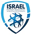 Israel football association new.jpg