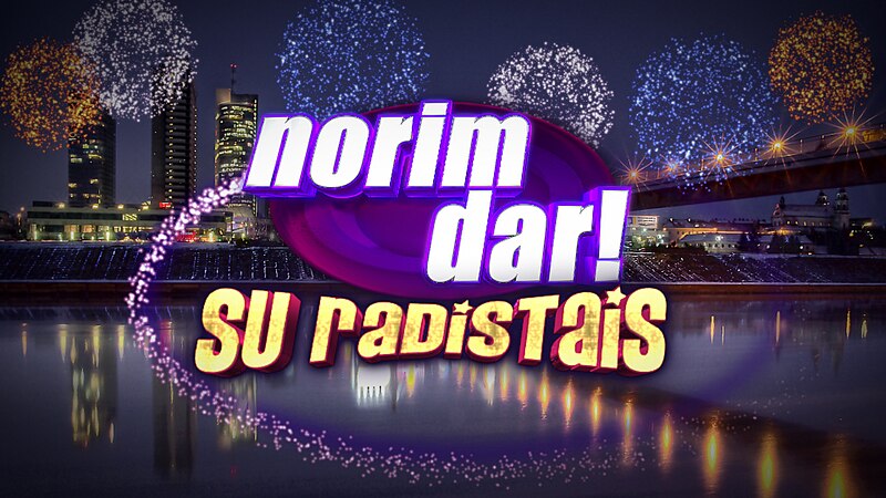 Vaizdas:Norim-Dar-Logo.jpg