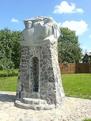 Pabaiskas monument.JPG