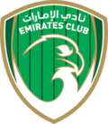 Miniatiūra antraštei: Emirates Club