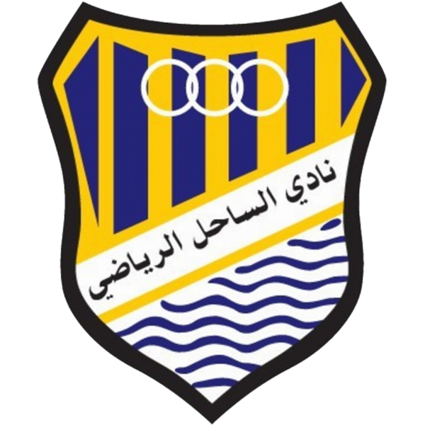 Vaizdas:Al-Sahel SC (KUW).png