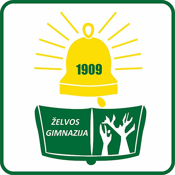 Vaizdas:Želvos gimnazija, logo.jpg