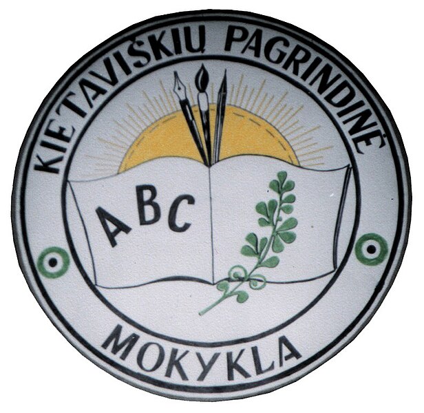 Vaizdas:KIetaviškių mokykla, logo.jpg