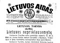 Lietuvos aidas1918 02 19.jpg