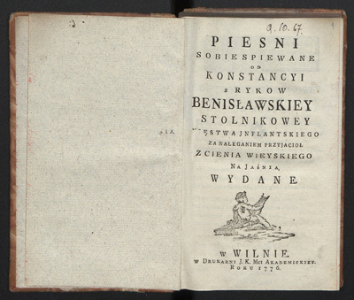 Attēls:Piešni sobiespiewane 1776.jpg