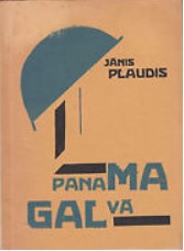 Attēls:PanamaPlaudis.jpg