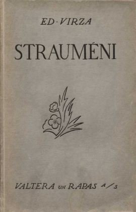 Attēls:Straumēni vāks.jpg