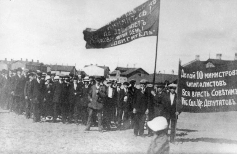 Attēls:Padomju atbalstītāju demonstrācija Tallinā 1917. gada 18. jūnijā.jpg