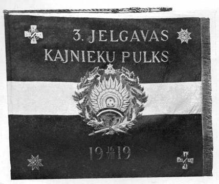 Attēls:Jelgavas KP karogs 1919.jpg