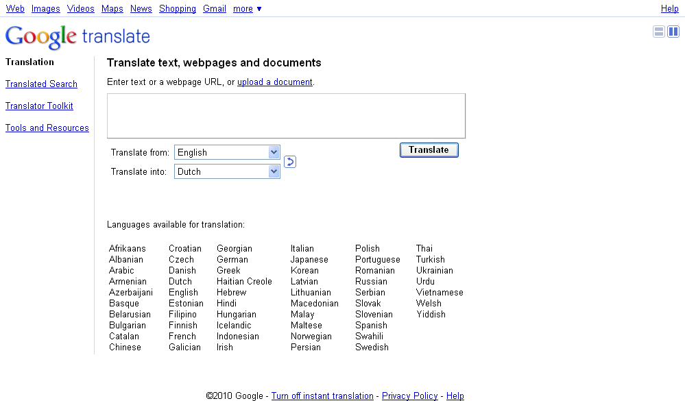 Trouble перевод на русский. Wiki перевод. Перевод слова amongst.