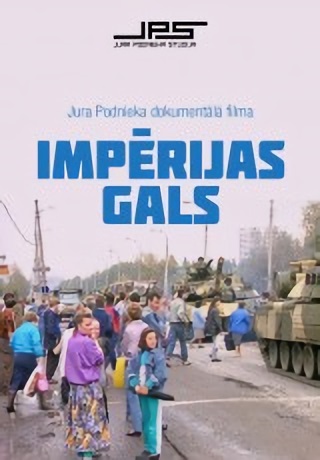 Attēls:ImperijasGals.jpg