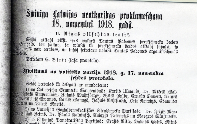 Attēls:Latvijas neatkarības proklamesana 1918.jpg