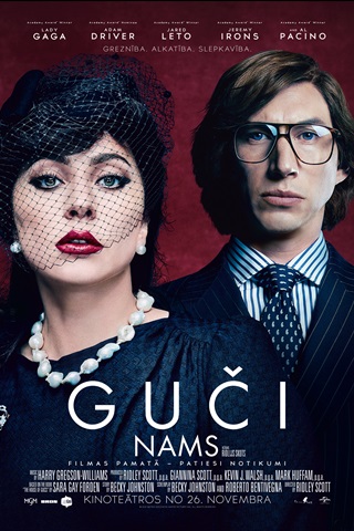 Attēls:House.of.Gucci.film.jpeg