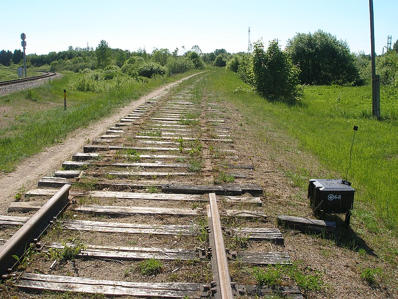 Attēls:Gulbene - Ieriķi 1.JPG