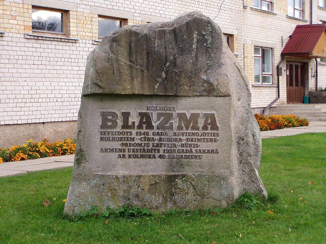 Blāzma (Puzes pagasts)