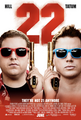 22 Jump Street Poster.png