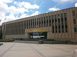 Rīgas Kongresu nams