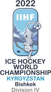 2022. gada Pasaules čempionāta hokejā 4. divīzija
