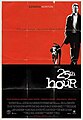 25th Hour Poster.jpg
