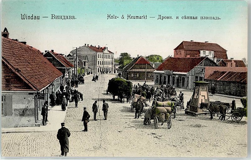Attēls:Ventspils malkas un siena tirgus pirms 1914.jpg