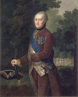 Kurzemes hercoga Pētera portrets (1781.g)