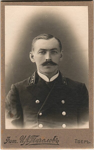 Attēls:Aleksandrs Tīpainis.jpg