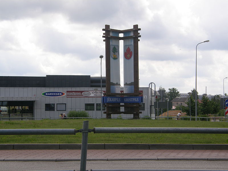 Attēls:Jēkabpils - Krustpils.JPG