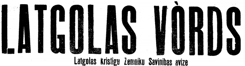 Attēls:Latgolas vords logo 1923 1925.PNG