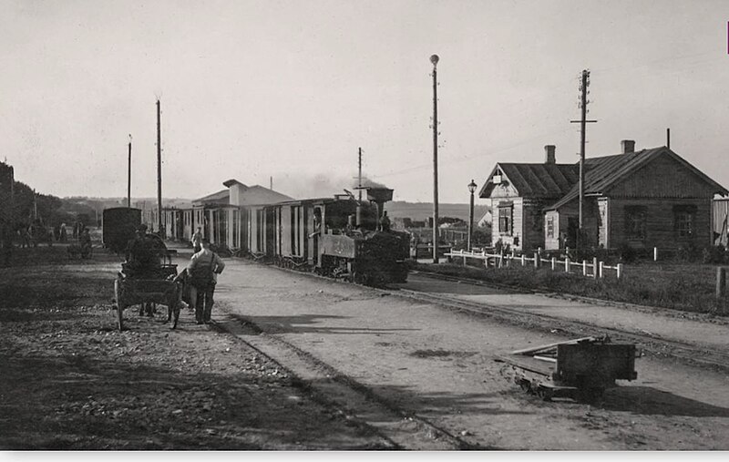 Attēls:Mazbānīša dzelzceļa stacija Talsos pēc 1920.jpg