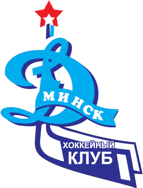 Attēls:HCDinamoMinsk.png